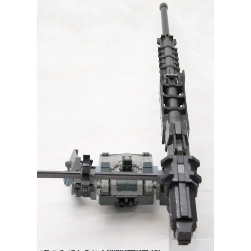 Discount Armored Core Accesorios 1/72 Weapon Unit 018 de Descuentos Gaming