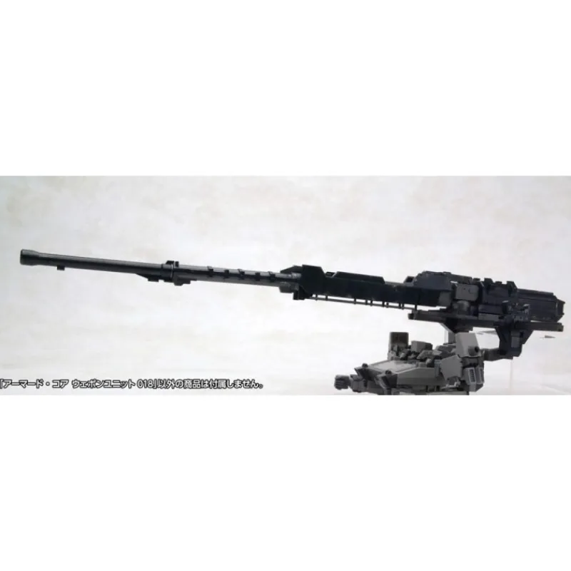 Discount Armored Core Accesorios 1/72 Weapon Unit 018 de Descuentos Gaming