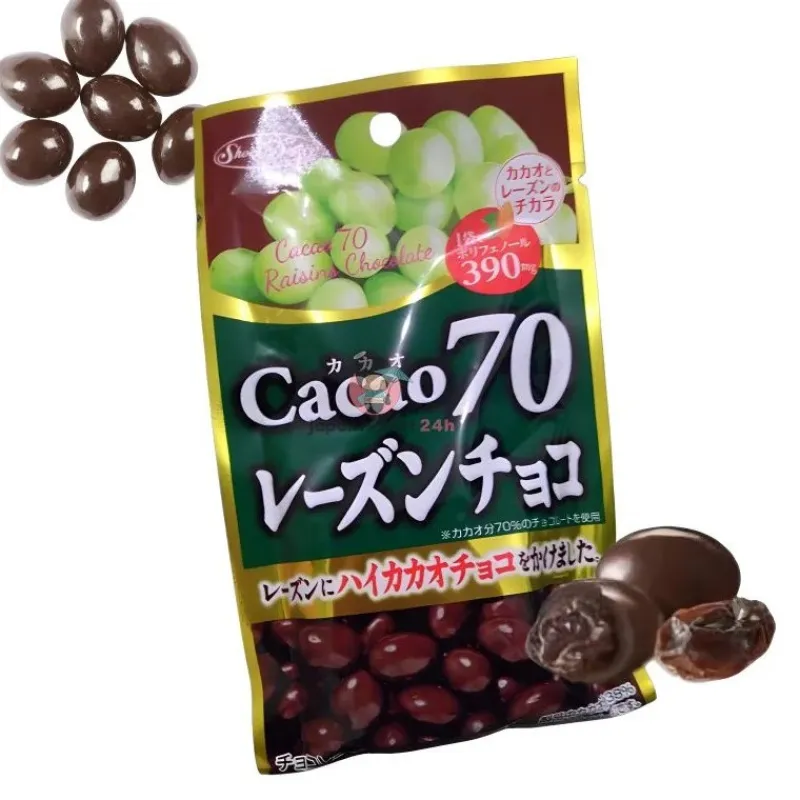 Hot Bolitas de pasas con chocolate 30gr Chuches Japonesas