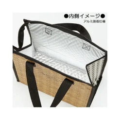 Semic Más Regalos De Ghibli Y Totoro ^Bolsa térmica Autumn grande Mi Vecino Totoro de Studio Ghibli
