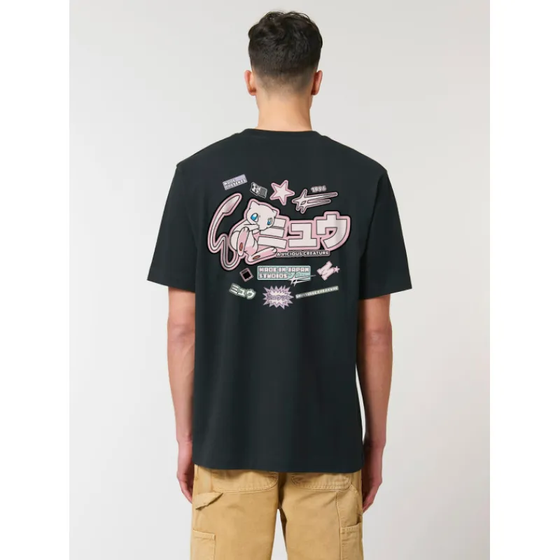 Otros Fabricantes Moda Pokemon|Regalos Y Coleccionismo Para Gamers - Cosas De Videojuegos Míticos^Camiseta Mew Pokemon Made In Japan