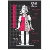 Hot Cuaderno Premium A5 Young-Hee El Juego del Calamar El Juego Del Calamar|Regalos De Otras Series