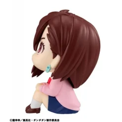 Online Dandadan Estatua PVC Look Up Momo 11 cm Figuras