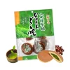 Otros Fabricantes Chuches Japonesas^Delicioso Dorayaki de Matcha Yame y Azuki