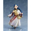 Stronger Figuras^Estatua de PVC 1/7 Rozemyne de Ascendance of a Bookworm 29 cm
