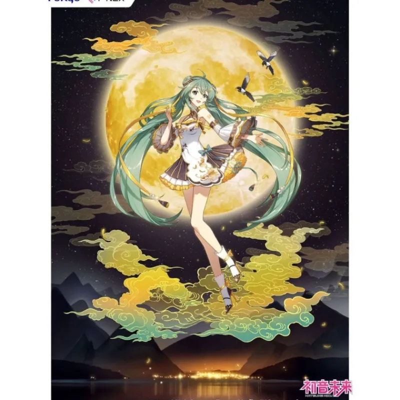 Sale Estatua de PVC Hatsune Miku Mid-Autumn Festival Ver. 27 cm Figuras