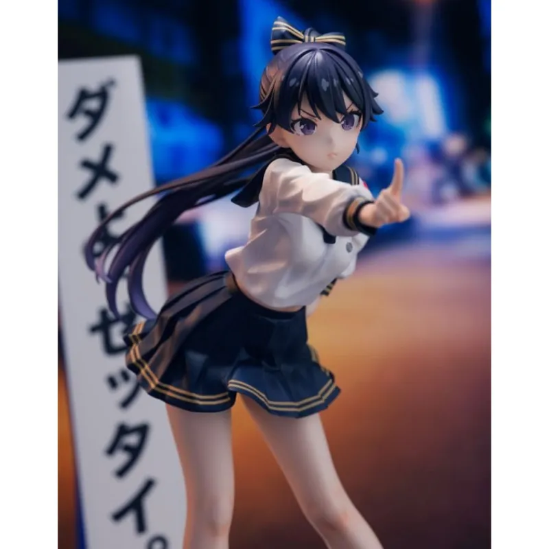 Bastetoys Figuras^Estatua Fuki Committee PVC 1/7 Uyu Alpha 25 cm