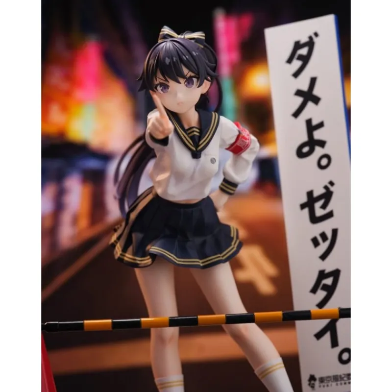 Bastetoys Figuras^Estatua Fuki Committee PVC 1/7 Uyu Alpha 25 cm