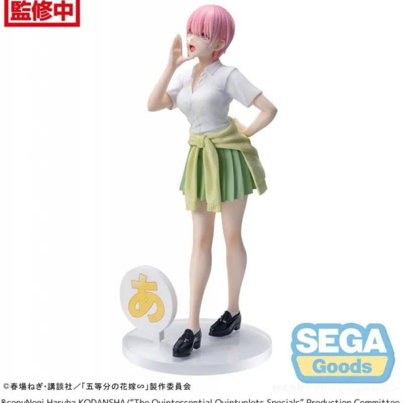 Online Estatua Luminasta Ichika Nakano de The Quintessential Quintuplets Figuras
