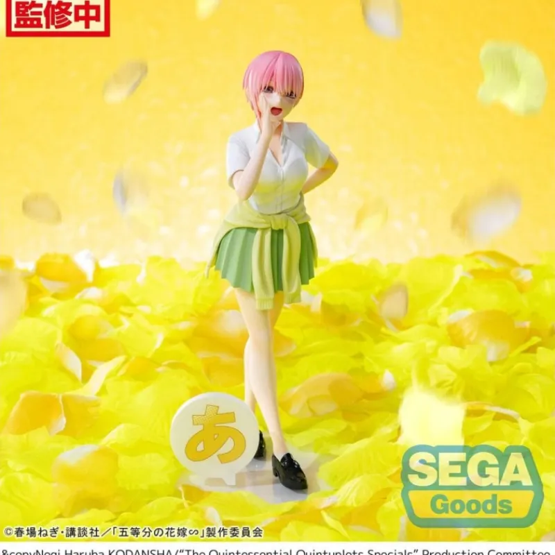 Online Estatua Luminasta Ichika Nakano de The Quintessential Quintuplets Figuras