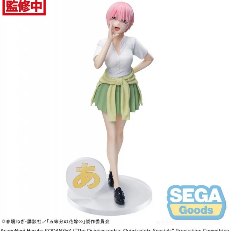 Online Estatua Luminasta Ichika Nakano de The Quintessential Quintuplets Figuras