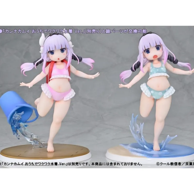 New Estatua PVC 1/6 Kanna Kamui Swimsuit On the Beach 20 cm Figuras