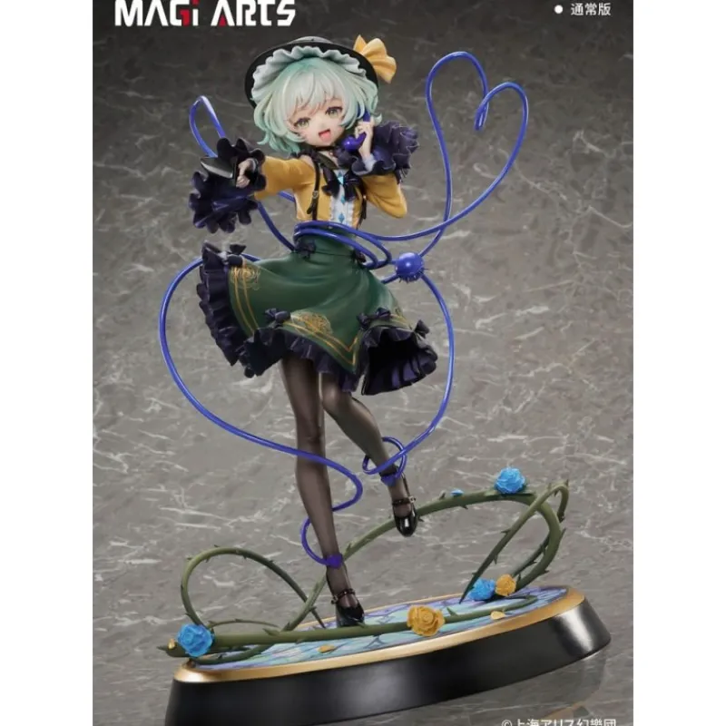 Best Estatua PVC 1/6 Koishi Komeiji Touhou Project 32 cm Figuras