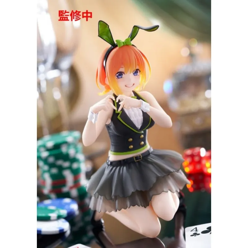 Sale Estatua PVC Desktop Cute Figure Yotsuba Nakano (Bunny Ver.) 13 cm Figuras