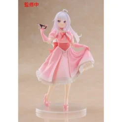Taito Prize Figuras^Estatua PVC Elaina Mask & Party Dress Ver. 18 cm - Wandering Witch