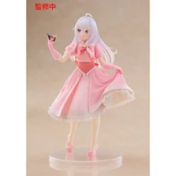 Taito Prize Figuras^Estatua PVC Elaina Mask & Party Dress Ver. 18 cm - Wandering Witch