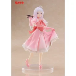 Taito Prize Figuras^Estatua PVC Elaina Mask & Party Dress Ver. 18 cm - Wandering Witch