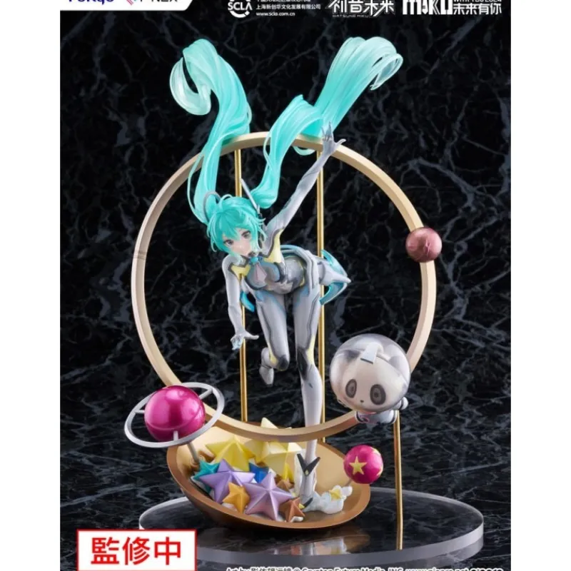 FuRyu Figuras^Estatua PVC Hatsune Miku F:NEX 1/7 Miku with You 2024 Ver. 29 cm