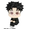 Megahouse Figuras^Estatua PVC Look Up Okarun de Dandadan 11 cm
