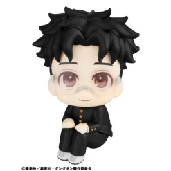 Megahouse Figuras^Estatua PVC Look Up Okarun de Dandadan 11 cm