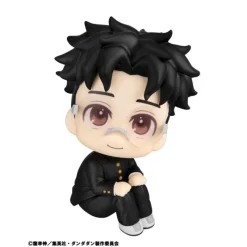 Megahouse Figuras^Estatua PVC Look Up Okarun de Dandadan 11 cm