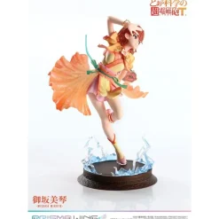 Prime 1 Studio Figuras^Estatua PVC Misaka Mikoto Prisma Wing 22 cm