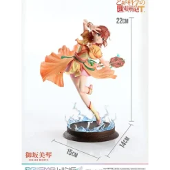 Prime 1 Studio Figuras^Estatua PVC Misaka Mikoto Prisma Wing 22 cm