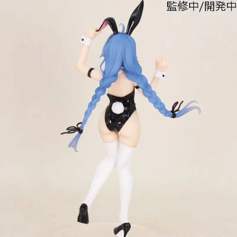 System Service Figuras^Estatua PVC Vivit Roxy Migurdia 18 cm de Mushoku Tensei
