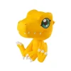 Best Figura Agumon Look Up Digimon Adventure 11 cm Figuras