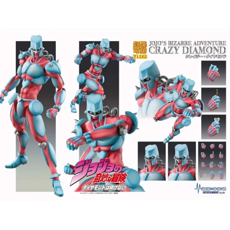 Medicos Entertainment Figuras^Figura Articulada Crazy Diamond JoJo 22 cm