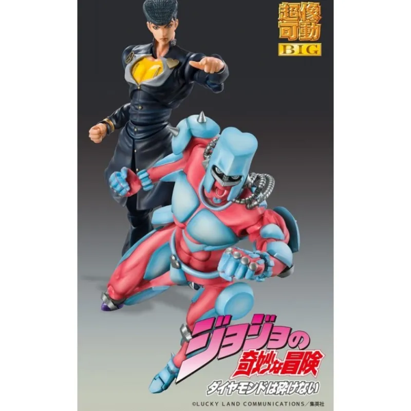 Medicos Entertainment Figuras^Figura Articulada Crazy Diamond JoJo 22 cm