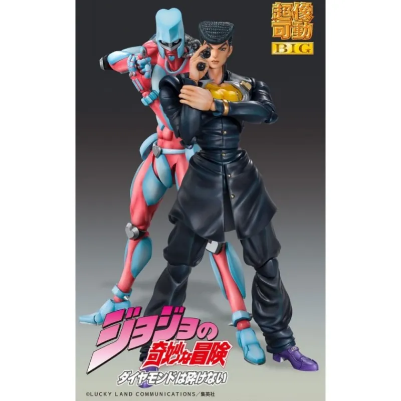 Medicos Entertainment Figuras^Figura Articulada Crazy Diamond JoJo 22 cm