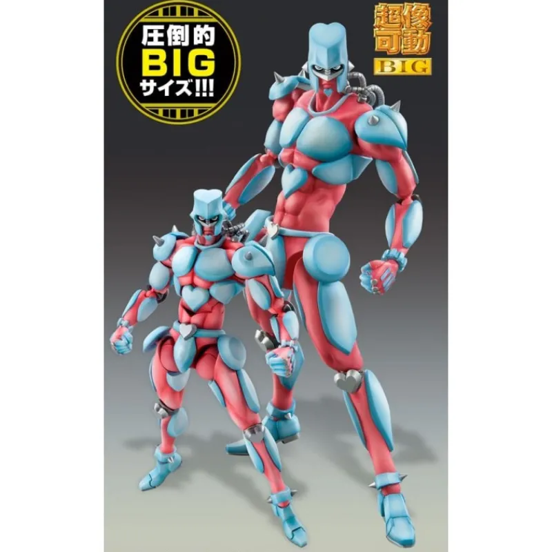 Medicos Entertainment Figuras^Figura Articulada Crazy Diamond JoJo 22 cm