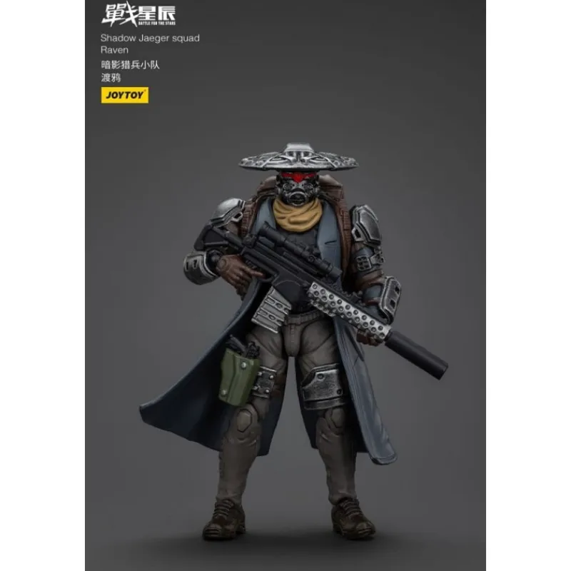Online Figura articulada Shadow Jaeger Squad Raven 16 cm Descuentos Gaming