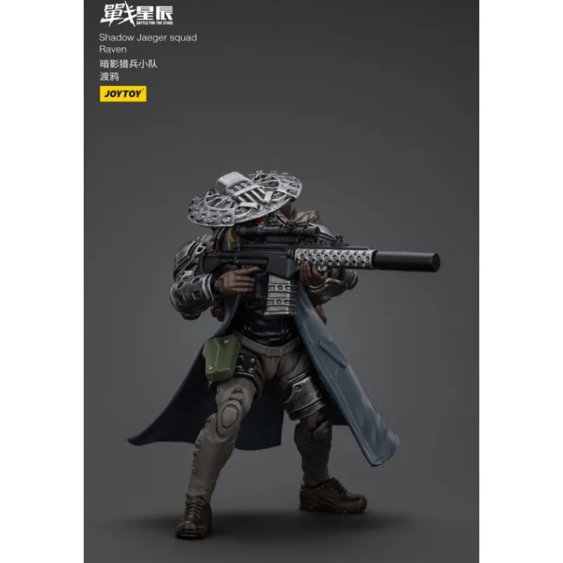 Online Figura articulada Shadow Jaeger Squad Raven 16 cm Descuentos Gaming