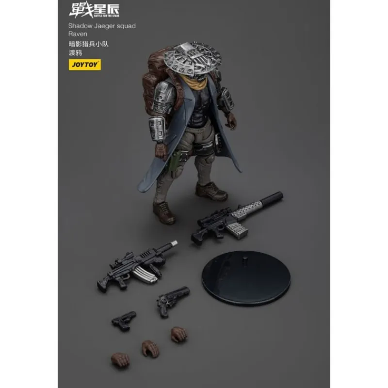 Online Figura articulada Shadow Jaeger Squad Raven 16 cm Descuentos Gaming
