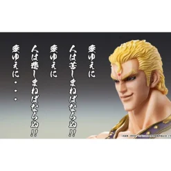 Medicos Entertainment Figuras^Figura Articulada Thouzer 18 cm Fist of the North Star