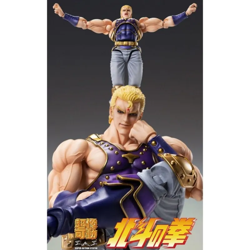 Medicos Entertainment Figuras^Figura Articulada Thouzer 18 cm Fist of the North Star