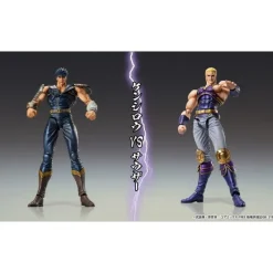 Medicos Entertainment Figuras^Figura Articulada Thouzer 18 cm Fist of the North Star