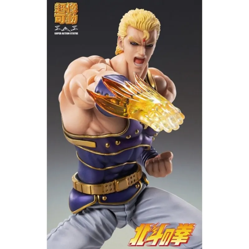 Medicos Entertainment Figuras^Figura Articulada Thouzer 18 cm Fist of the North Star