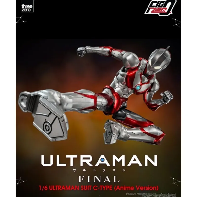 Threezero Figuras^Figura articulada Ultraman Suit C-Type 31 cm