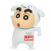 Banpresto Figuras^Figura Crayon Shinchan Shiro 11 cm PVC