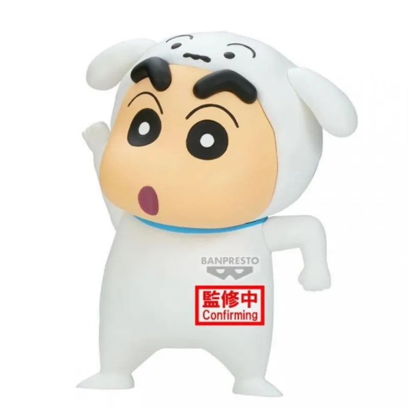Banpresto Figuras^Figura Crayon Shinchan Shiro 11 cm PVC