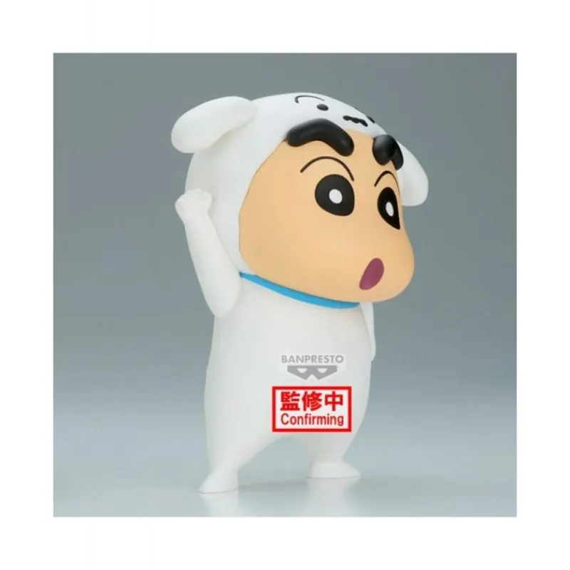Banpresto Figuras^Figura Crayon Shinchan Shiro 11 cm PVC