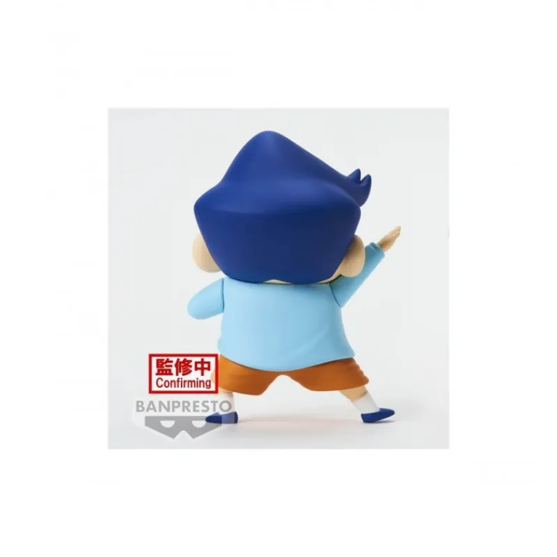 Banpresto Figuras^Figura Crayon Shinchan Kasukabe Boueitai Kazama Kun Vol.2
