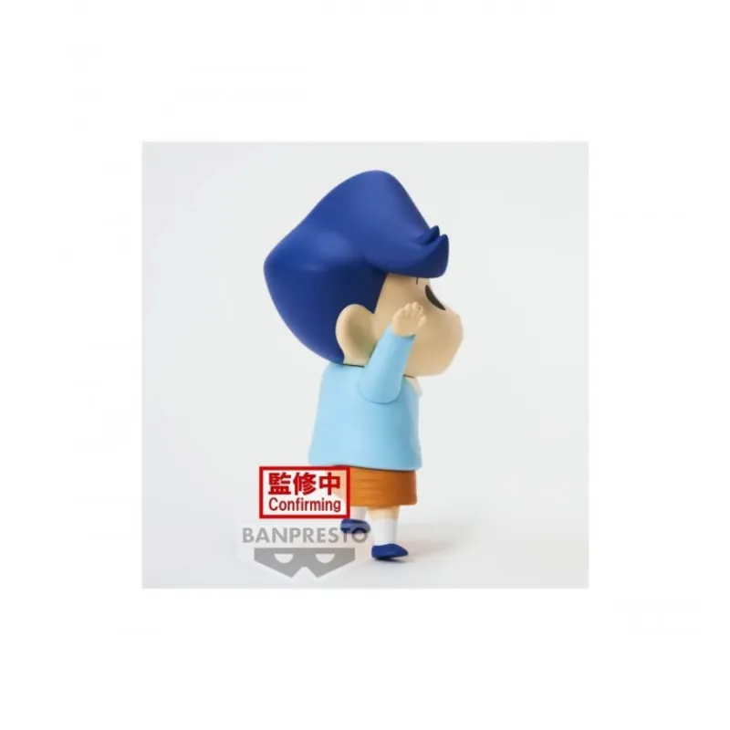 Banpresto Figuras^Figura Crayon Shinchan Kasukabe Boueitai Kazama Kun Vol.2