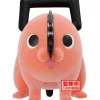 New Figura Banpresto Fluffy Puffy Pochita Chainsaw Man Figuras