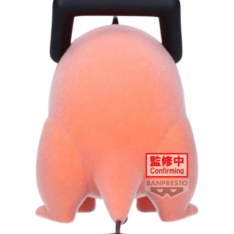 New Figura Banpresto Fluffy Puffy Pochita Chainsaw Man Figuras