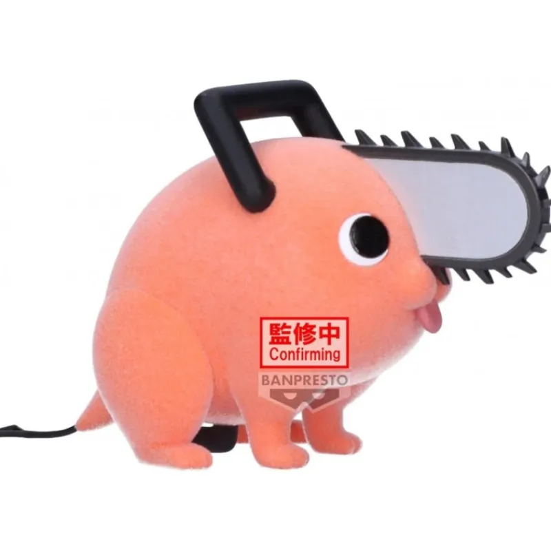 New Figura Banpresto Fluffy Puffy Pochita Chainsaw Man Figuras
