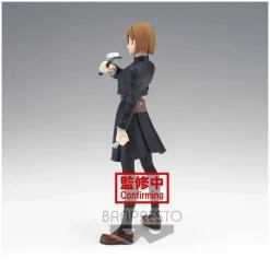 Banpresto Figuras^Figura Jujutsu Kaisen PVC 14 cm